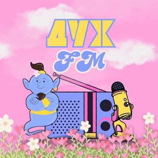 Telegram profile photo for Дух.FM