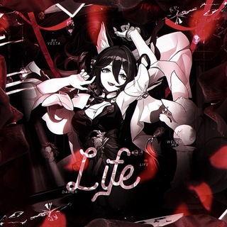Telegram profile photo for ЗАКРЫТО | ♰ 𝐃.𝖠́𝐕𝖨𝗘𝖱 ⎯ 𝓁𝖨𝐅𝖤.