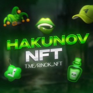 Telegram profile photo for NFT РЫНОК