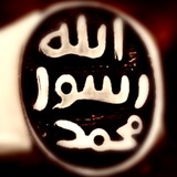 Telegram profile photo for Sayf.shishani