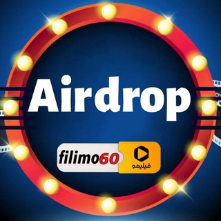 Telegram profile photo for Airdrop (Filimo60)
