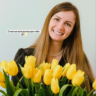 Telegram profile photo for 🌱Мир педагога @happydetki_blog