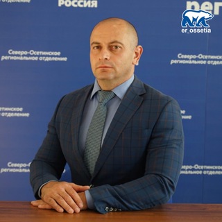 Telegram profile photo for Алан Базаев