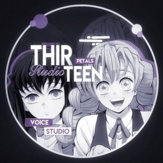 Telegram profile photo for 𓆩♡𓆪𝘁𝗵𝗶𝗿𝘁𝗲𝗲𝗻 𝗽𝗲𝘁𝗮𝗹𝘀♡⃝ ⋆。˚𝐬𝐭𝐮𝐝𝐢𝐨