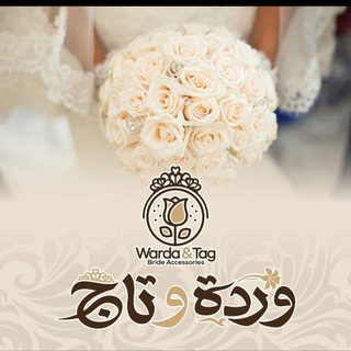 Telegram profile photo for Warda w tag Hm,Acc