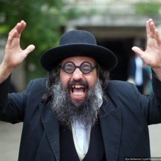 Telegram profile photo for ✡️ Ой вей, еврейский юмор ✡️