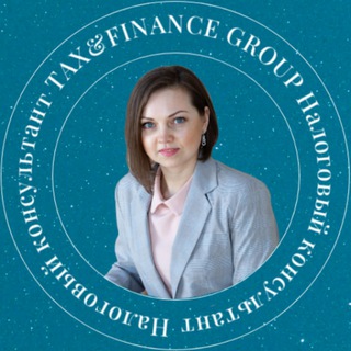 Telegram profile photo for Налоги. Деньги. Бизнес