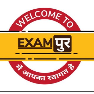 Telegram profile photo for Exampur offline centre Laxmi talkies branch