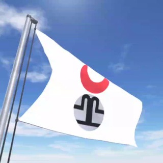 Telegram profile photo for Geleceğin Tataristan'ı