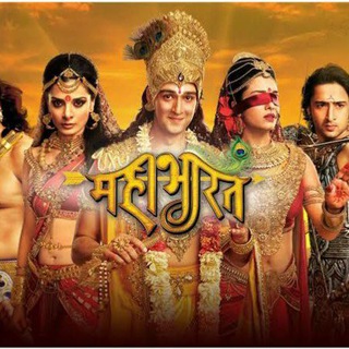 Telegram profile photo for Mahabharat