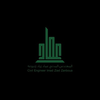 Telegram profile photo for ارشيف السنة الخامسة