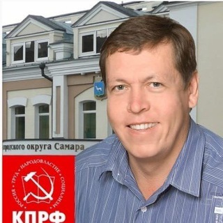 Telegram profile photo for Советский депутат Максим Фёдоров.