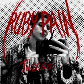 Telegram profile photo for Ruby Pain tattoo | тату уфа