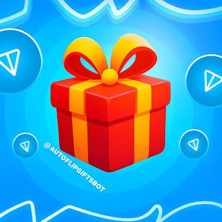 Telegram profile photo for Отзывы AutoGiftBot