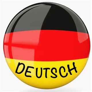 Telegram profile photo for Deutsch Einfach🇩🇪