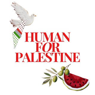 Telegram profile photo for Human For Palestine