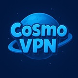 Telegram profile photo for Cosmo VPN | INFO