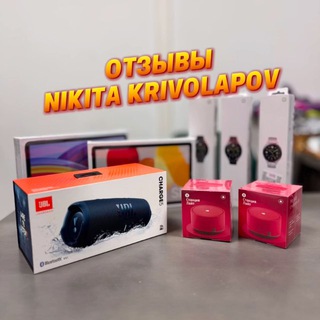 Telegram profile photo for Отзывы Nikita Krivolapov