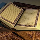 Telegram profile photo for The Noble Quran Recitations