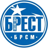 Telegram profile photo for БРСМ БРЕСТ