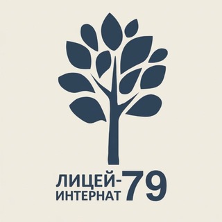 Telegram profile photo for Лицей-интернат №79