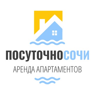 Telegram profile photo for ПОСУТОЧНО СОЧИ | апартаменты с заботой 💛