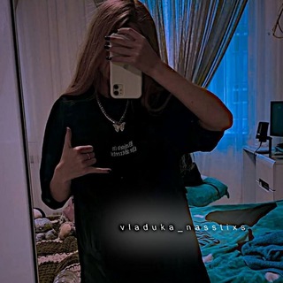 Telegram profile photo for --..𝓿𝓵𝓪𝓭𝓾𝓴𝓪.𝓷𝓪𝓼𝓼𝓽𝓲𝔁𝓼✶