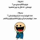Telegram profile photo for اپیلاسیون