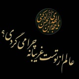 Telegram profile photo for اعجاز