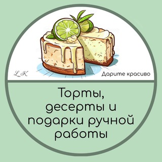 Telegram profile photo for 𝓒𝓸𝓸𝓴𝓲𝓷𝓰