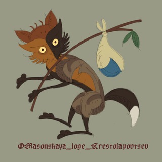 Telegram profile photo for ⚡Завод Крестолаповцев🏭