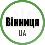 Telegram profile photo for Вінниця UA