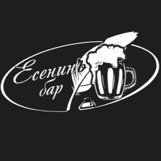 Telegram profile photo for Есенин Бар Троицк
