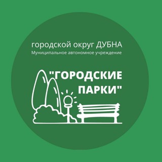 Telegram profile photo for Общественный совет ПАРКИ ДУБНЫ