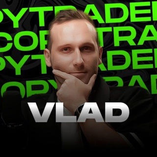 Telegram profile photo for ПЕРЕХОДНИК на канал VLAD | COPYTRADER