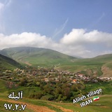 Telegram profile photo for Tourism_Alileh روستای گردشگری آلیله