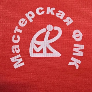 Telegram profile photo for Мастерская ФМК 🚣