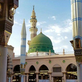 Telegram profile photo for الشيخ أحمد النعسان