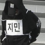 Telegram profile photo for Re; Decrepit Propulsion
