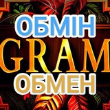 Telegram profile photo for #ОБМЕНГРАМ / ОБМЕНЯЙ СВОЙ PR ТОКЕН | Безкоштовні оголошення