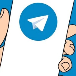 Telegram profile photo for Продвижeние гpyпп в тг