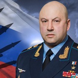 Telegram profile photo for СУРОВИКИН | НОВОСТИ