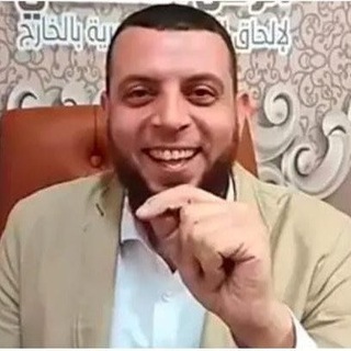 Telegram profile photo for عثمان سلام توظيف بالخارج