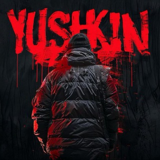Telegram group profile photo for Биржа Каналов
