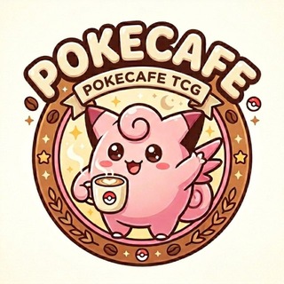 Telegram profile photo for Pokecafe