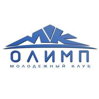 Telegram profile photo for Молодёжный клуб «Олимп»