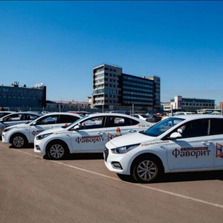 Telegram profile photo for Автошкола Фаворит