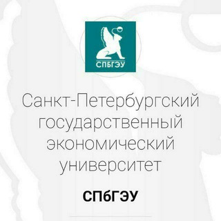 Telegram profile photo for Филиал СПбГЭУ в Кизляре