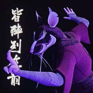 Telegram profile photo for RAT