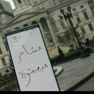 Telegram profile photo for مـشـآعر مـبعثرهہ💉💤